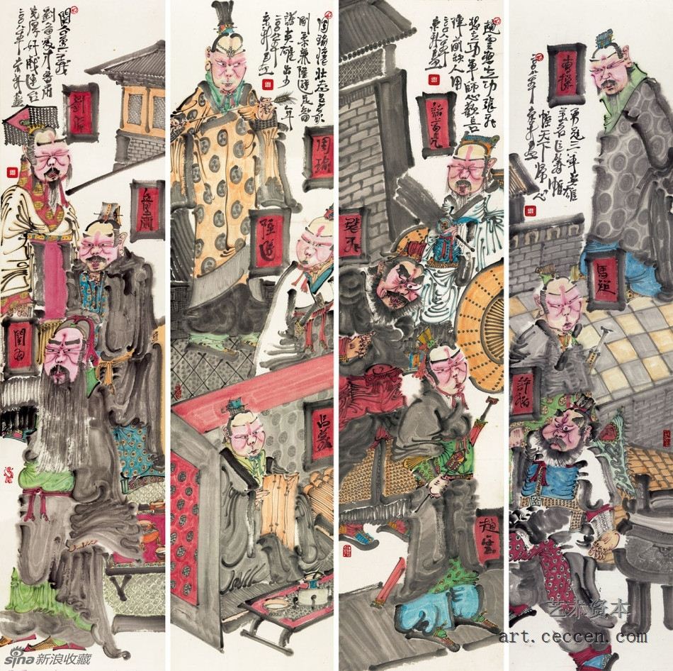 周京新-三国四条屏-纸本设色-2008年