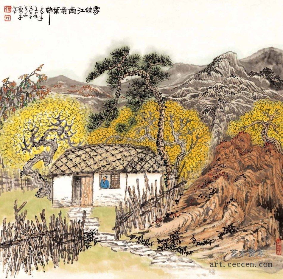 家住江南黄叶村1989