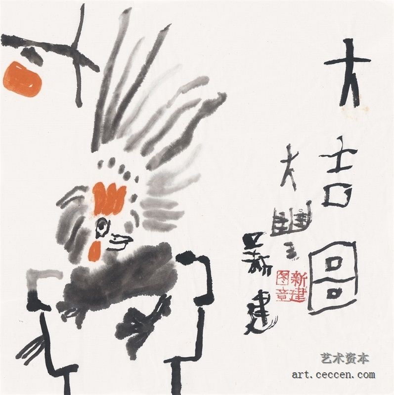 朱新建《大吉图》水墨宣纸34.5x34.5cm