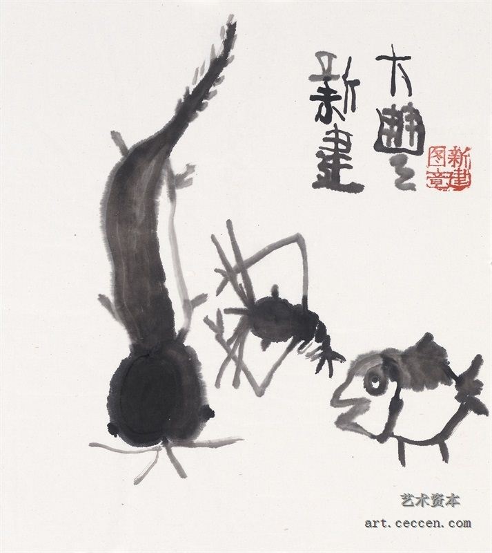 朱新建《小品》水墨宣纸34x33cm