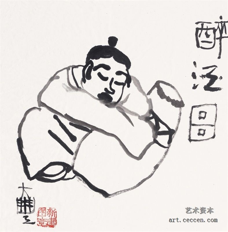 朱新建《醉江图》水墨宣纸34x34.5cm