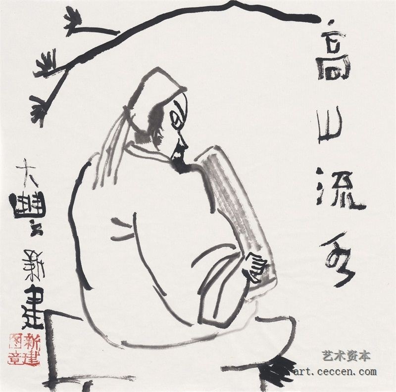 朱新建《高山流水》水墨宣纸34x34cm