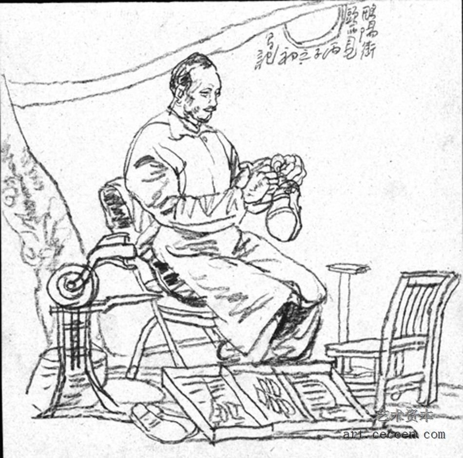 杨晓阳作品欣赏(104)