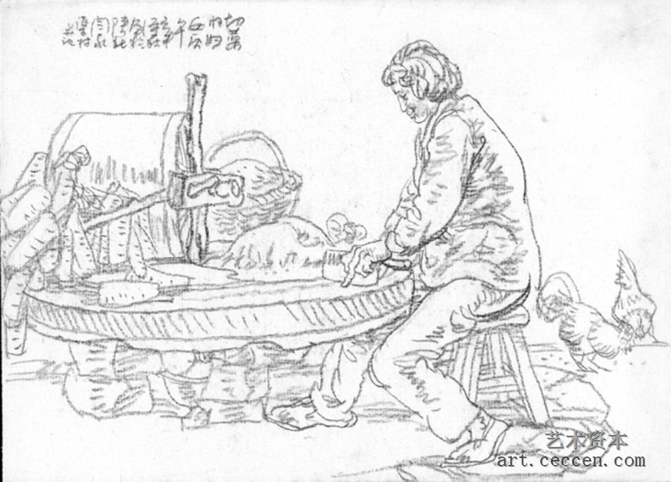 杨晓阳作品欣赏(118)