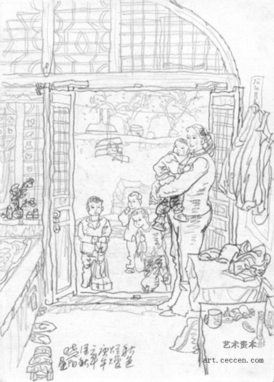 杨晓阳作品欣赏(121)
