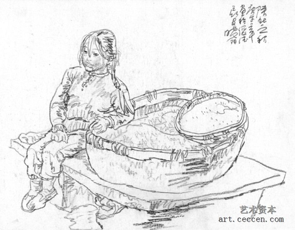 杨晓阳作品欣赏(124)