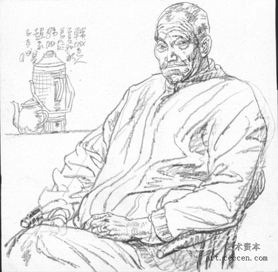 杨晓阳作品欣赏(130)