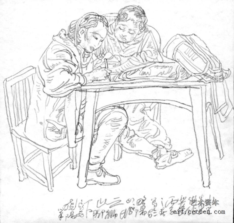杨晓阳作品欣赏(132)