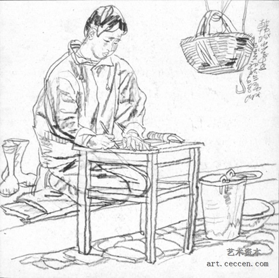 杨晓阳作品欣赏(133)