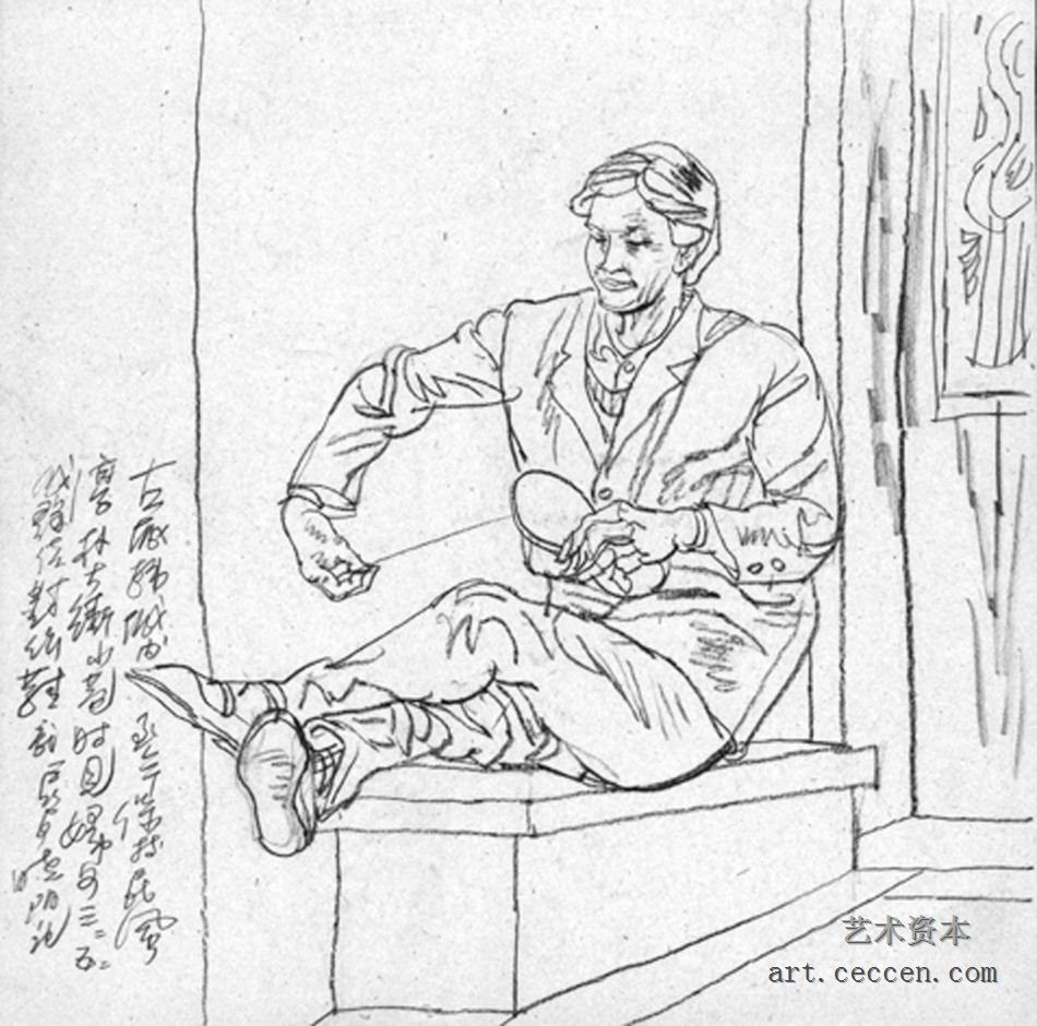 杨晓阳作品欣赏(136)