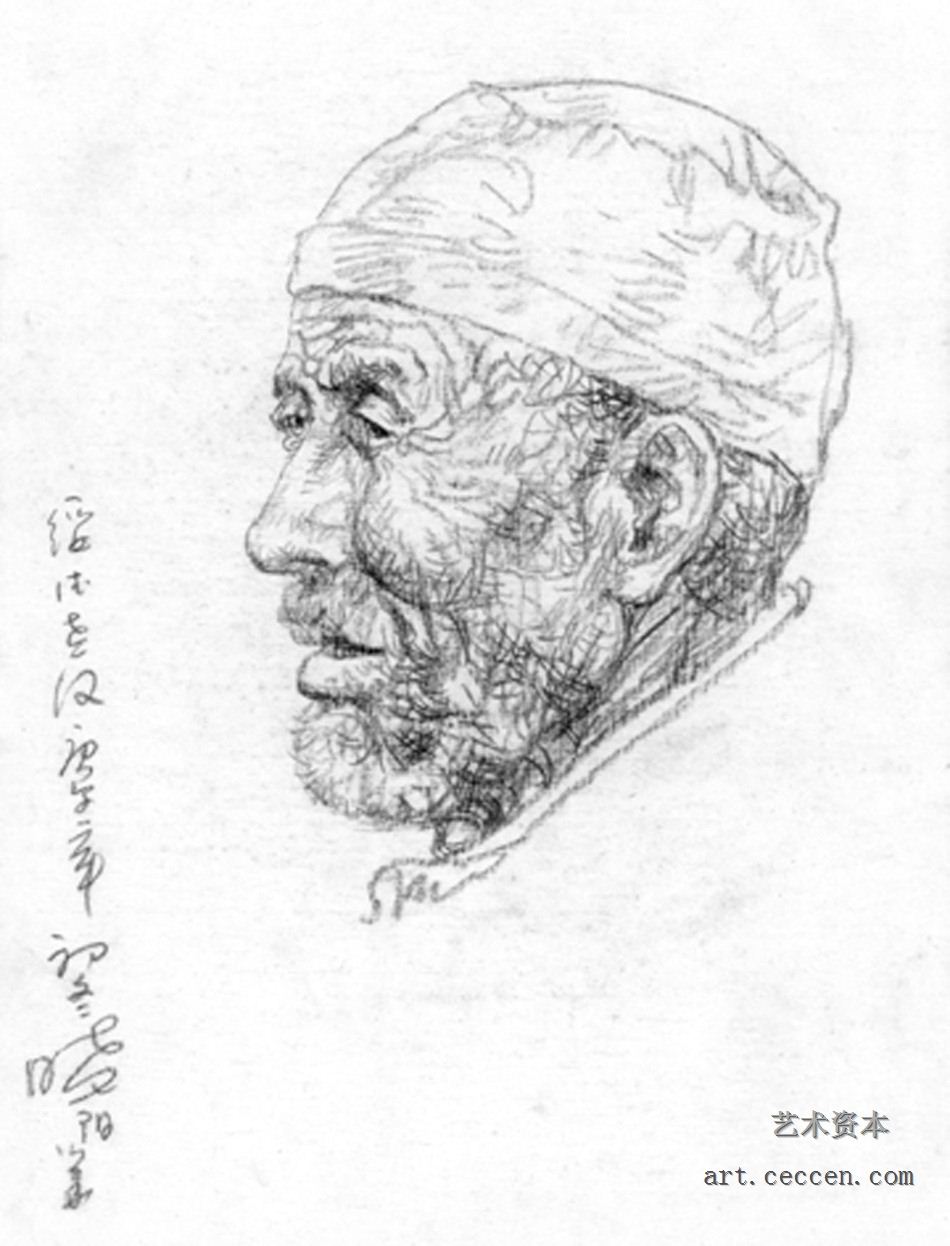杨晓阳作品欣赏(138)