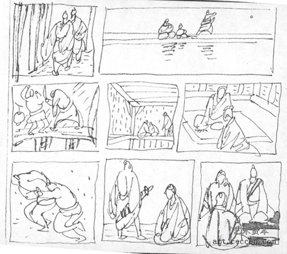 杨晓阳作品欣赏(144)