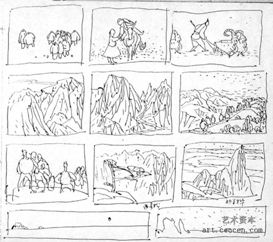 杨晓阳作品欣赏(146)