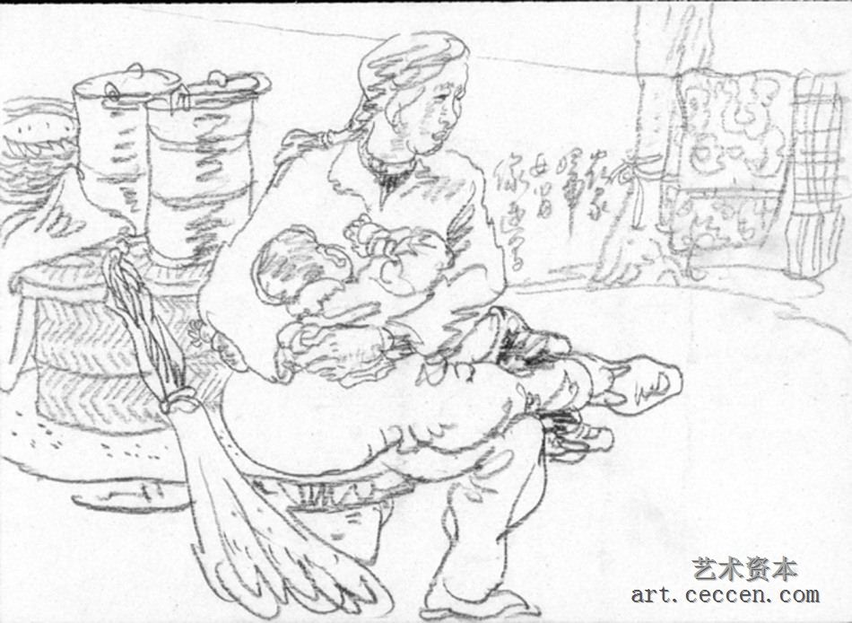 杨晓阳作品欣赏(157)