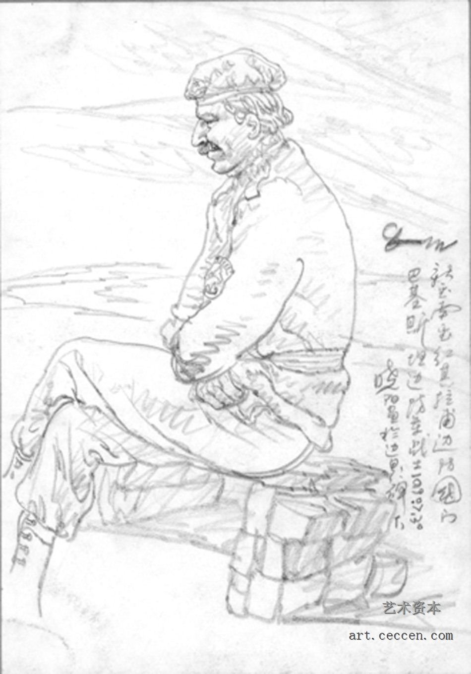 杨晓阳作品欣赏(163)