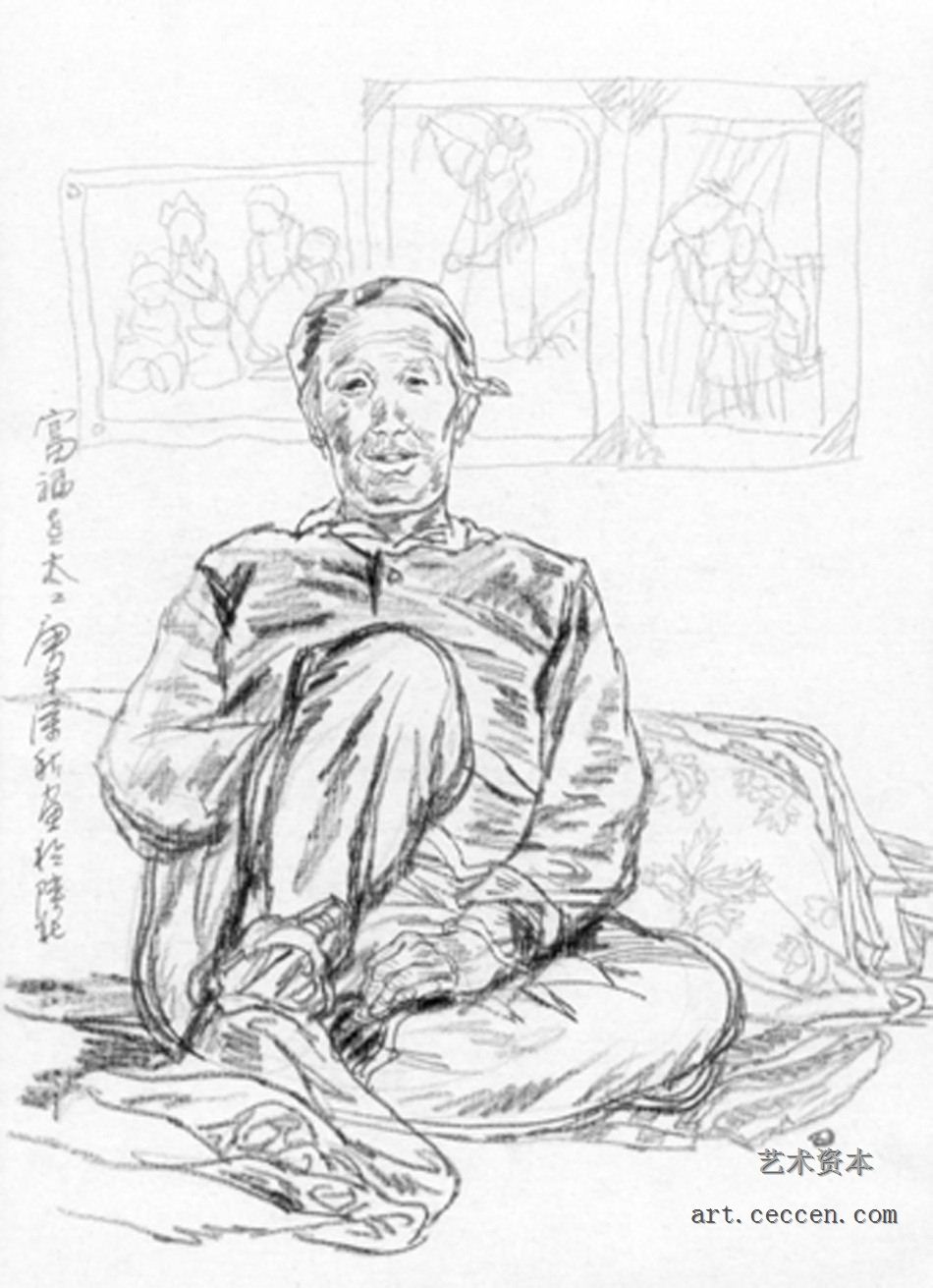 杨晓阳作品欣赏(165)