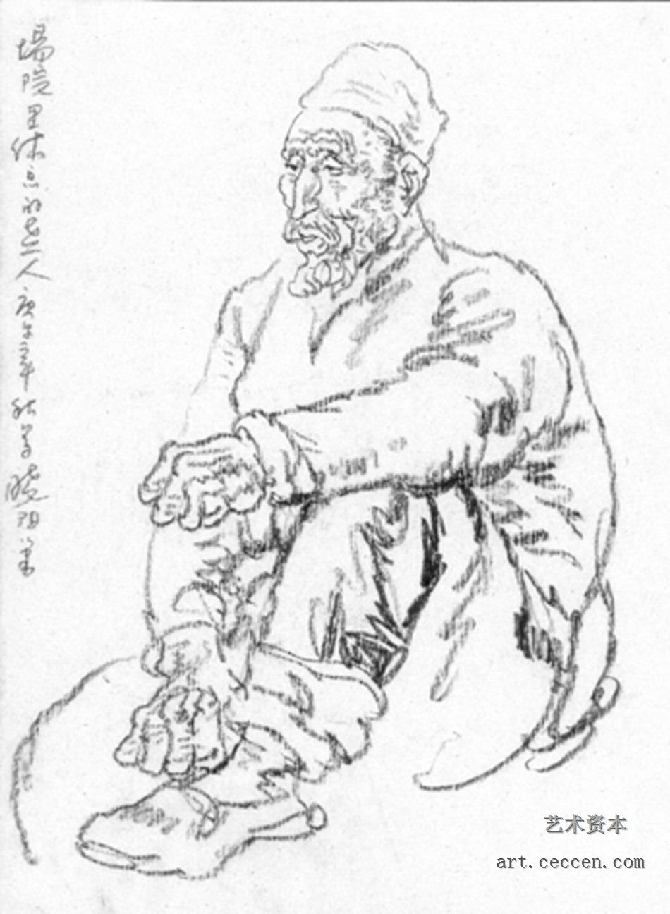 杨晓阳作品欣赏(169)