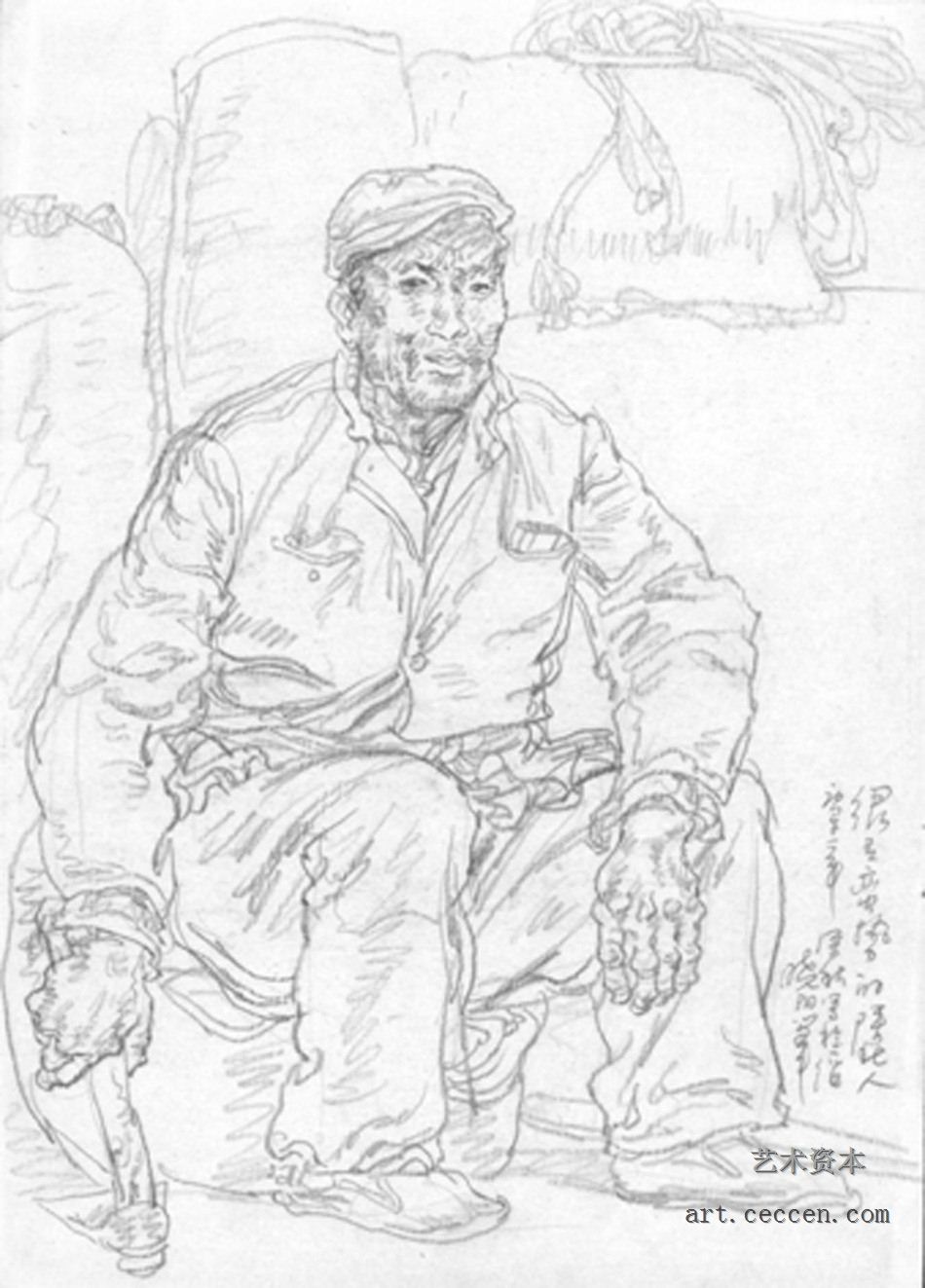 杨晓阳作品欣赏(174)