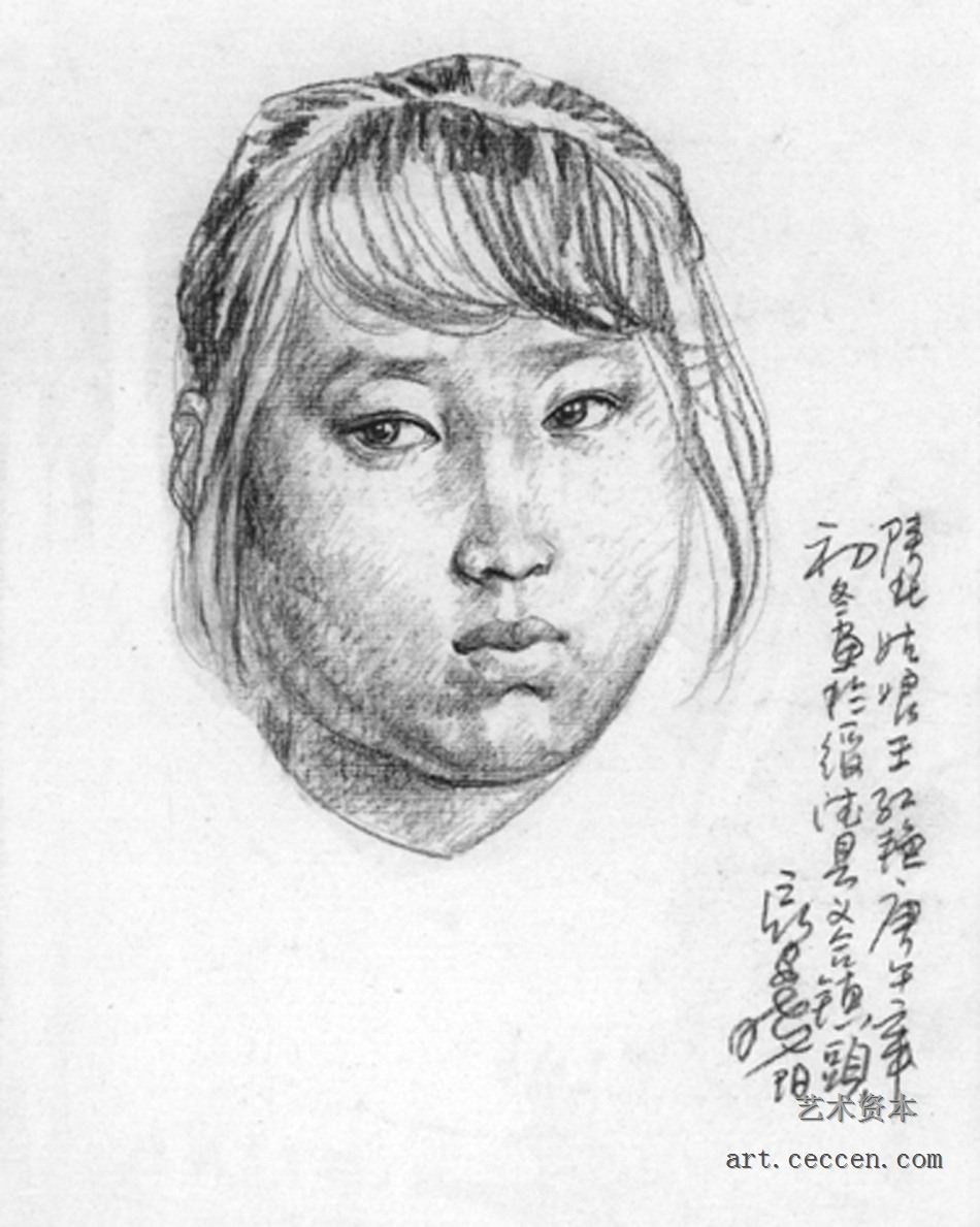 杨晓阳作品欣赏(180)