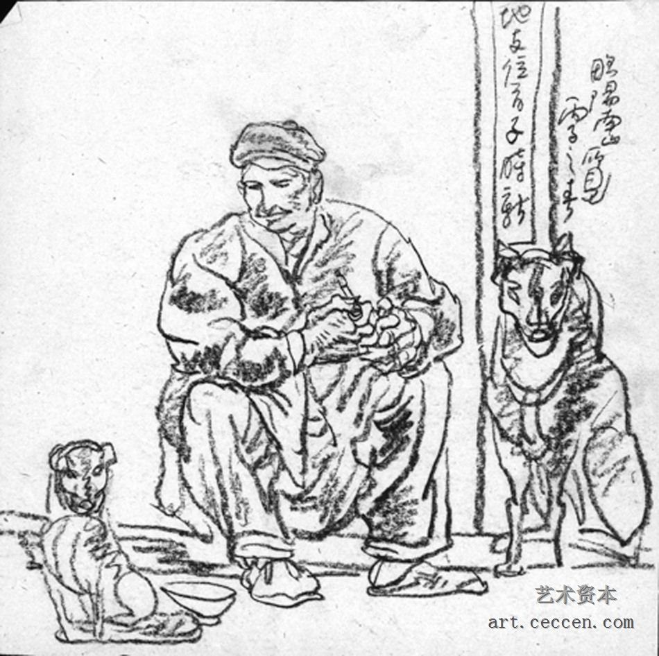 杨晓阳作品欣赏(184)