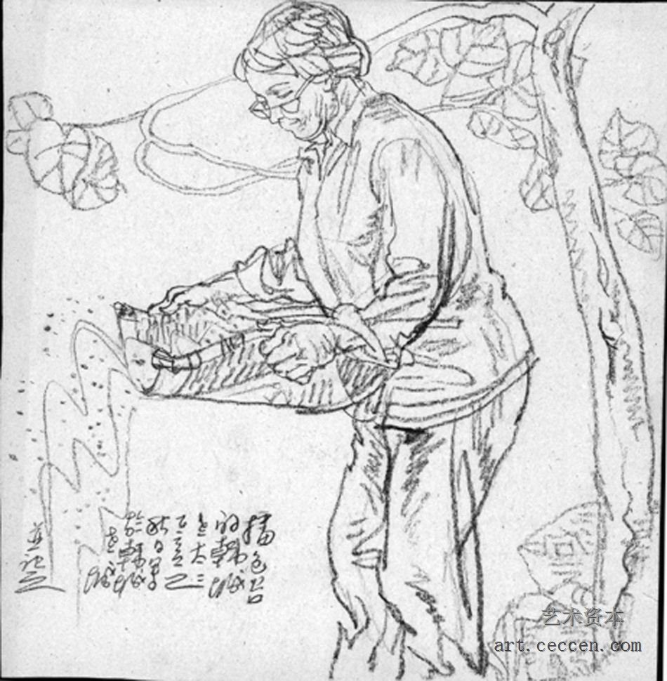 杨晓阳作品欣赏(185)
