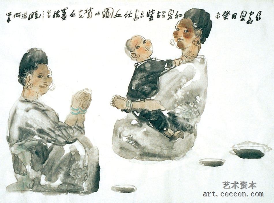 杨晓阳作品欣赏(45)