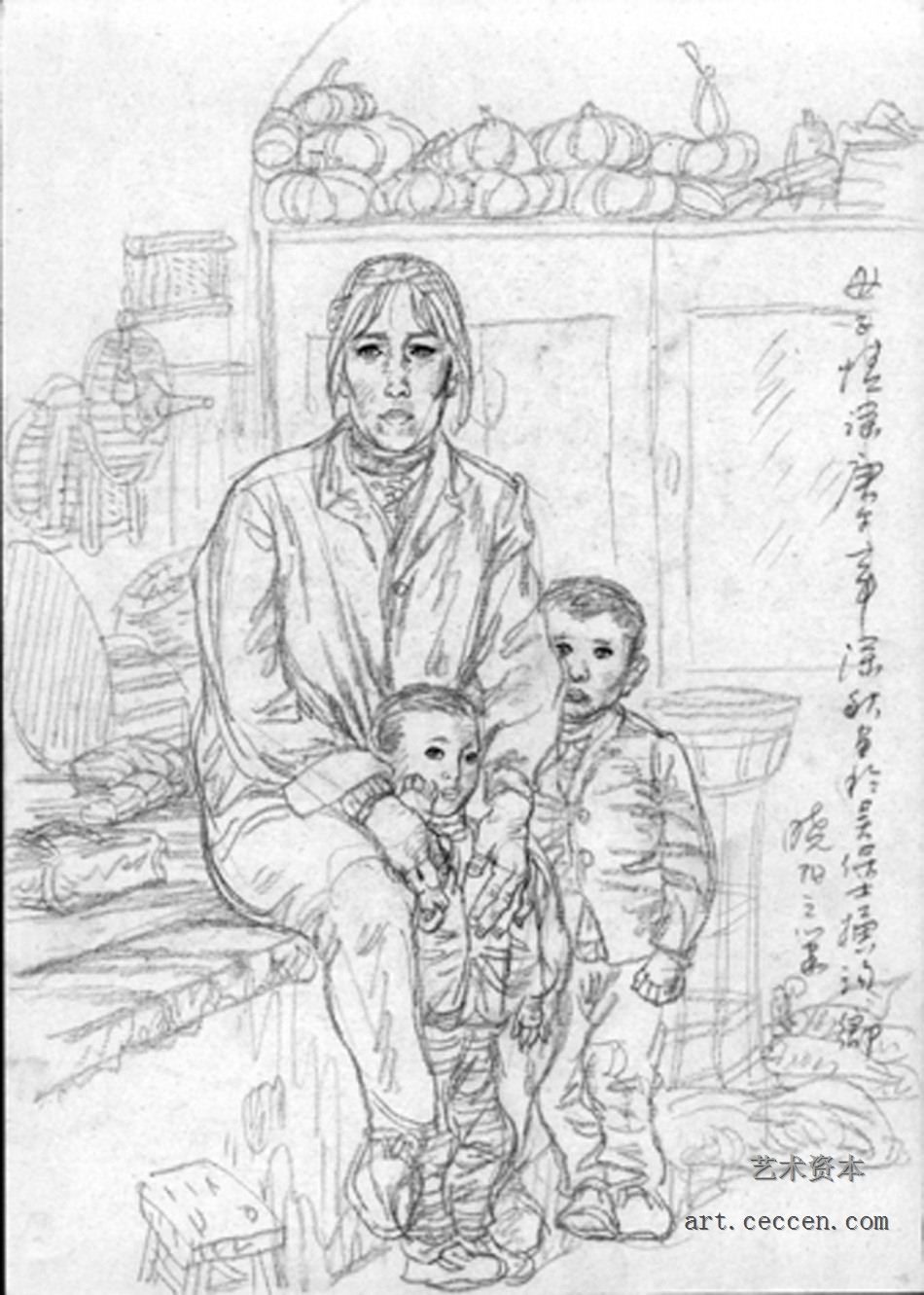 杨晓阳作品欣赏(71)