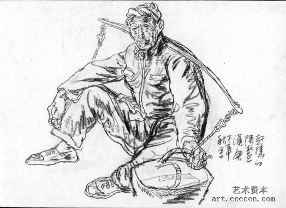 杨晓阳作品欣赏(72)