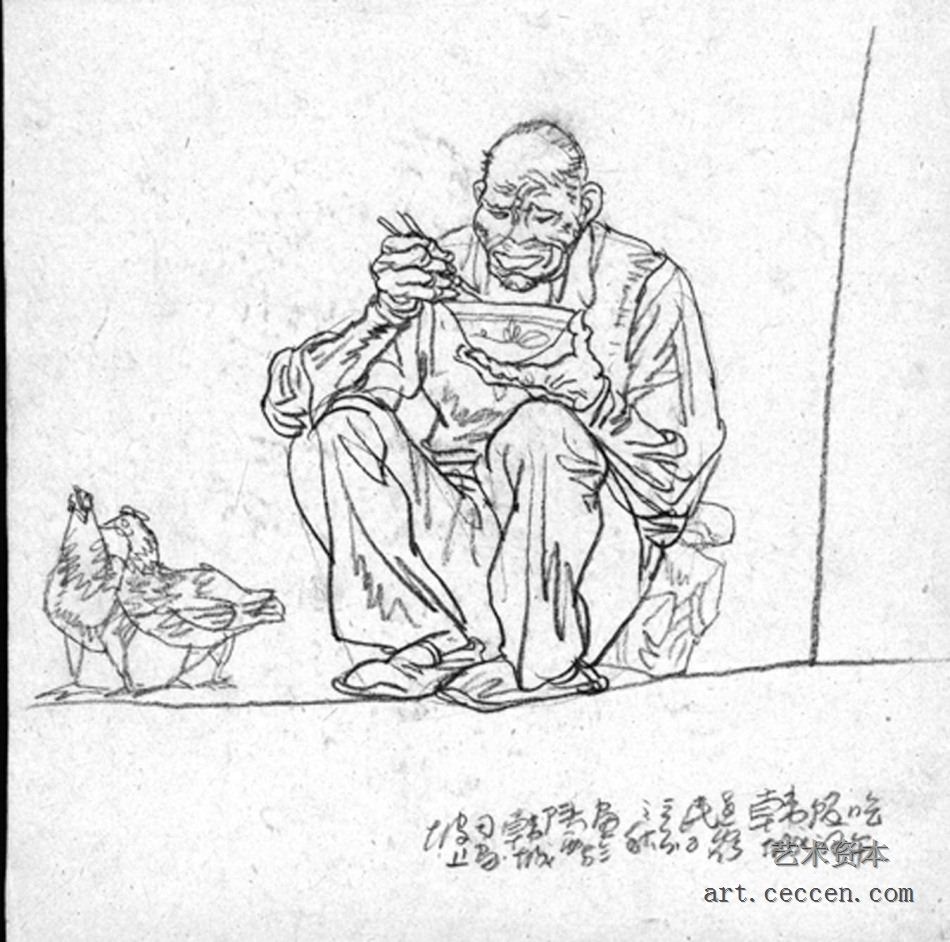 杨晓阳作品欣赏(73)