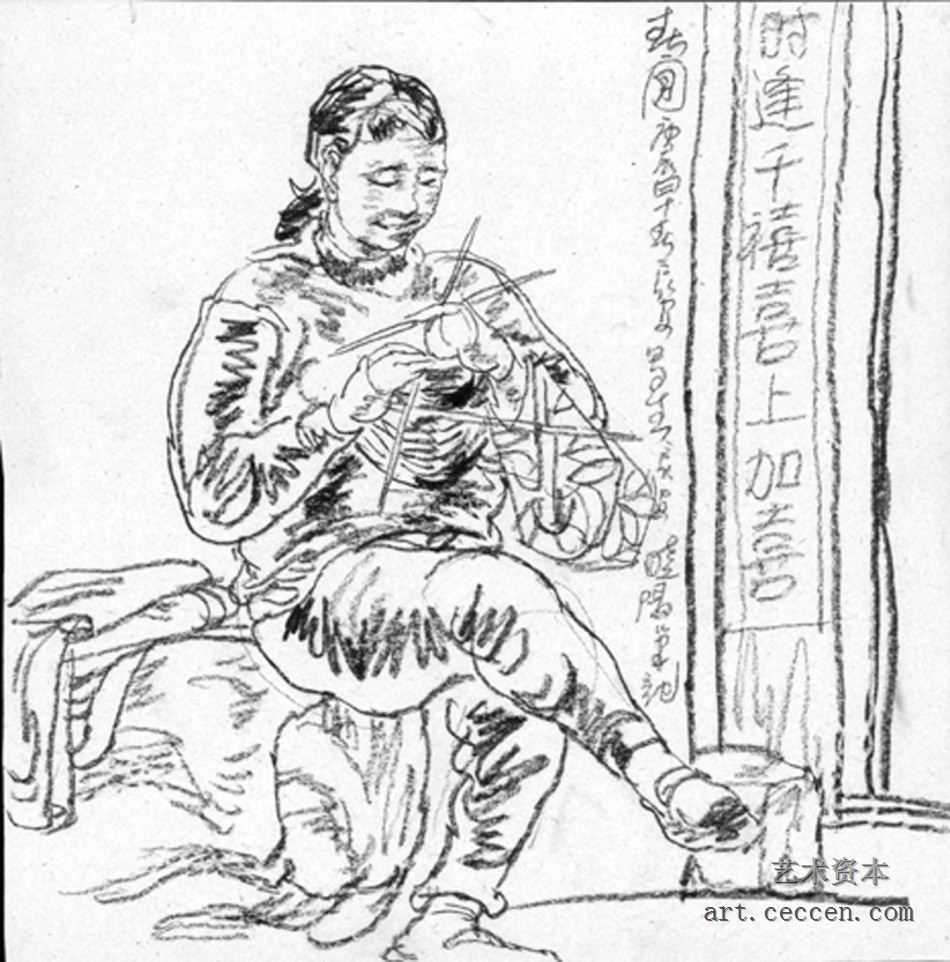 杨晓阳作品欣赏(93)