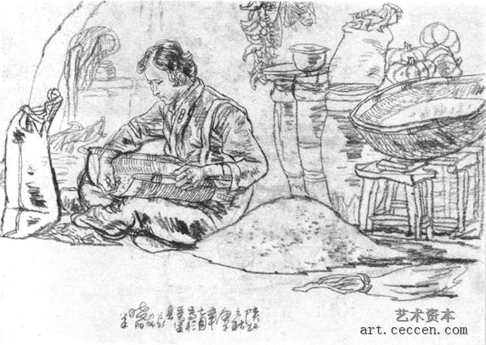 杨晓阳作品欣赏(94)