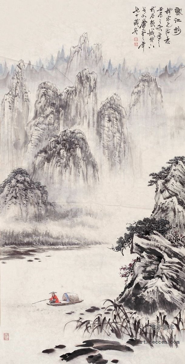 萧平-寒江钓-68x136-2012