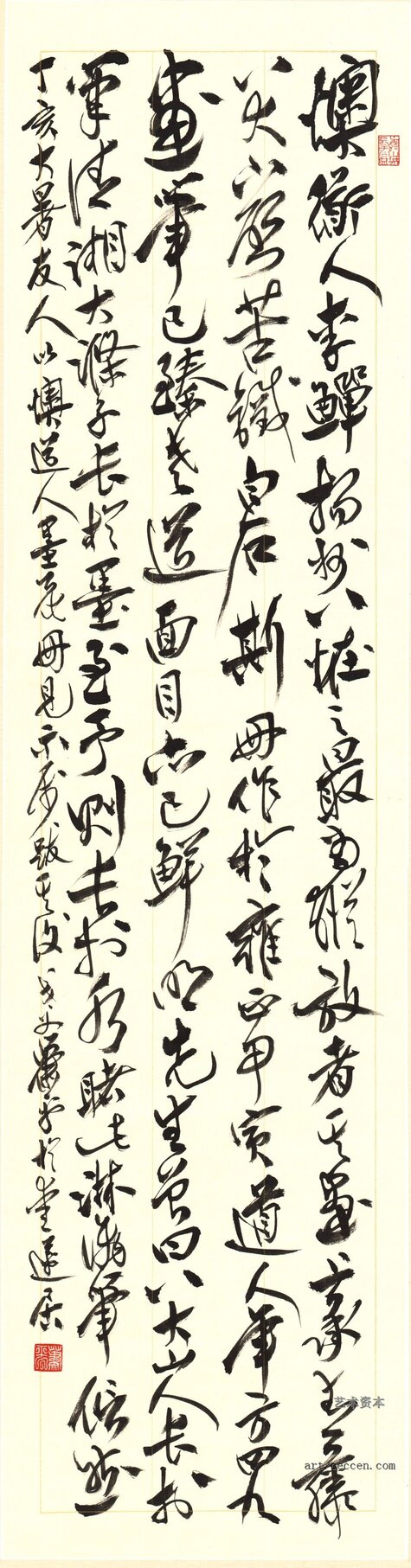 萧平书法2012题李复堂墨花册