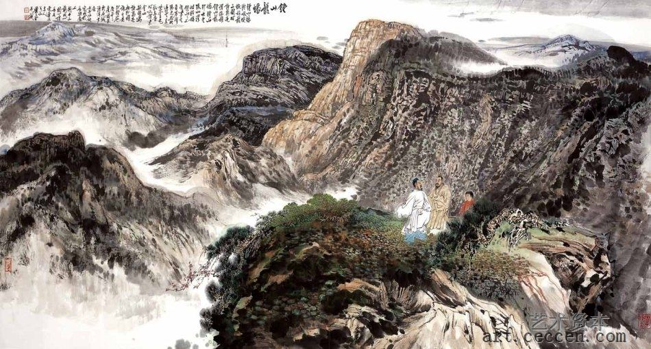 钟山龙蟠1990