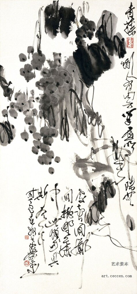 青藤墨趣1997