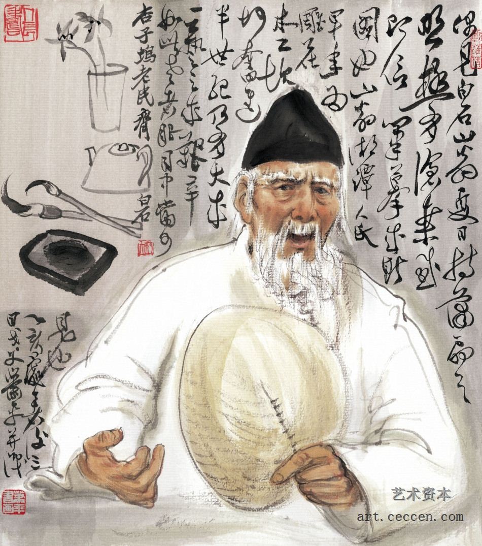 齐白石像1995