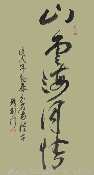 王碧清作品12