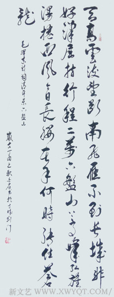 王碧清作品17