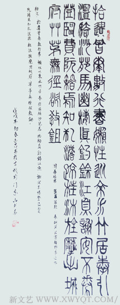 王碧清作品18