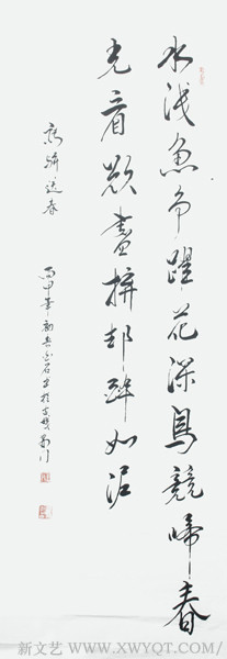 王碧清作品19