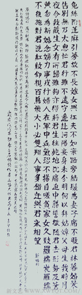 王碧清作品21