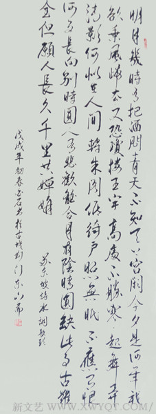 王碧清作品22