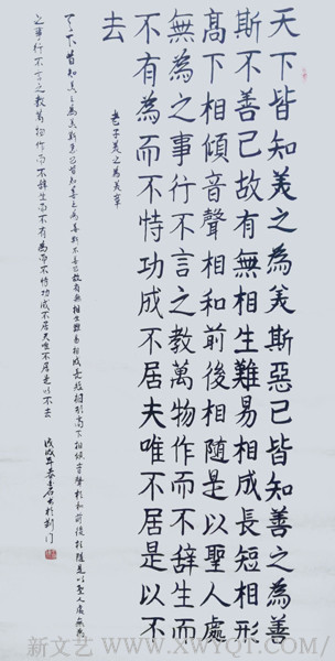 王碧清作品23