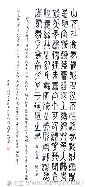 王碧清作品25