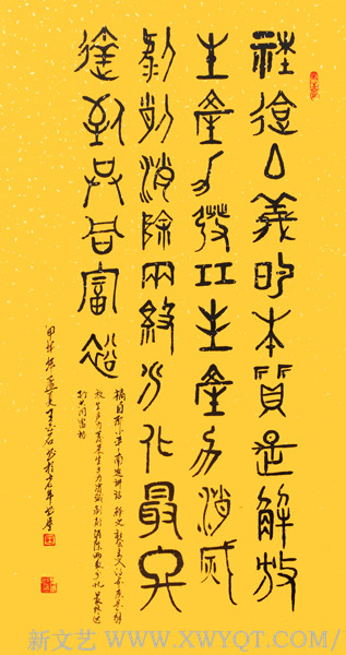 王碧清作品26