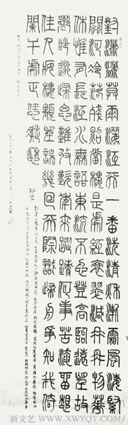 王碧清作品27