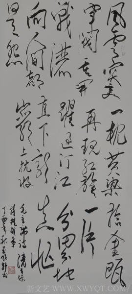 玉明轩作品16