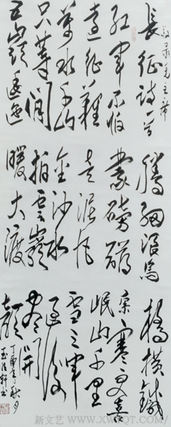 玉明轩作品17