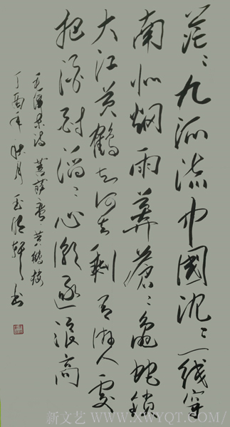 玉明轩作品22