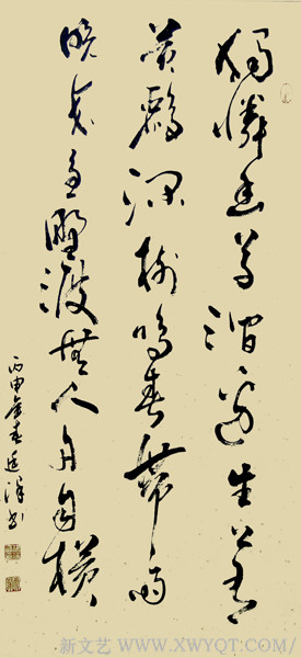 《滁州西涧诗》